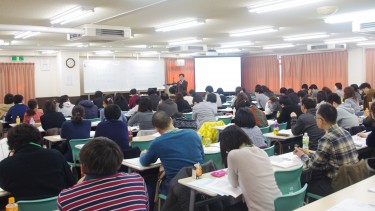 【定員いっぱい、参加くださいました。】