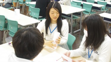 【丸めたり折ったり重ねてみたり・・・】