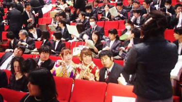 開式前の様子