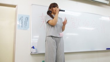 1年生はまだ少し緊張しているようですが、