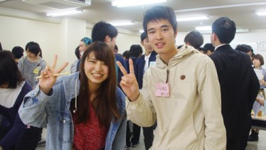 からの、ピース