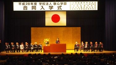 1F最後部席から撮影。