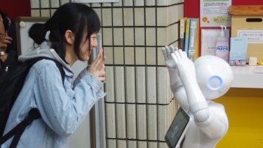 アプリを使って一緒に遊びます