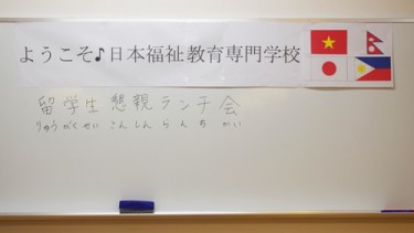 ようこそ♪