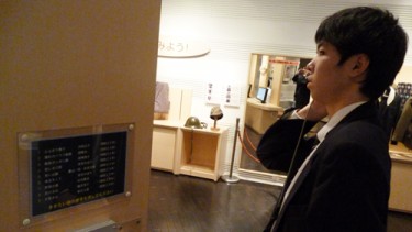 「青い山脈」を聴いています。