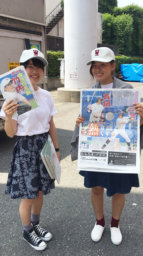 笑顔で元気に販売されていました。