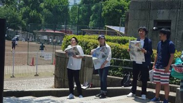 軟式野球場付近