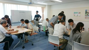 おとこのサロン