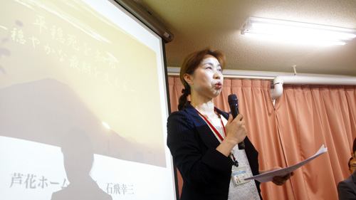 八子先生、熱い想いを学生へ伝えます!