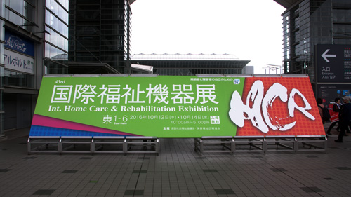fbimgp9557_2
