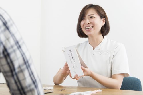 日本福祉教育専門学校