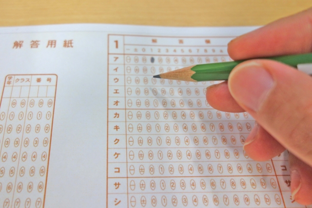 社会福祉士になるための国家試験について 日本福祉教育専門学校 社会福祉士になるための国家試験について 日本福祉教育専門学校