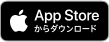 App Storeからダウンロード