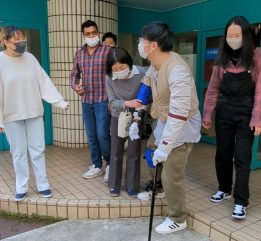 介護