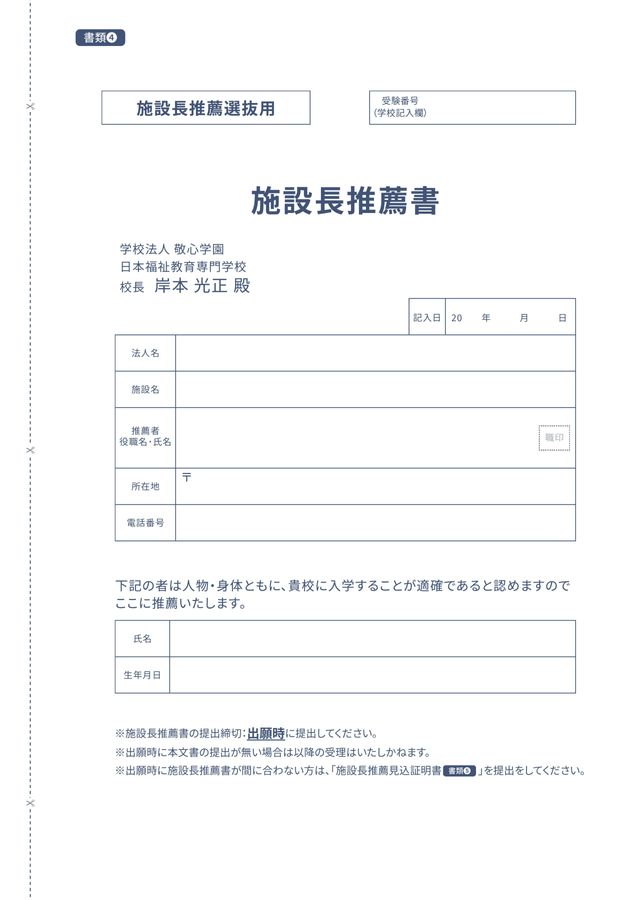 x1.jpg?c=20250501092832