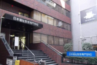 本校舎の写真