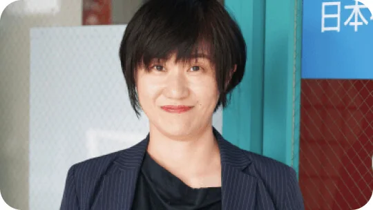 細野 真代の写真