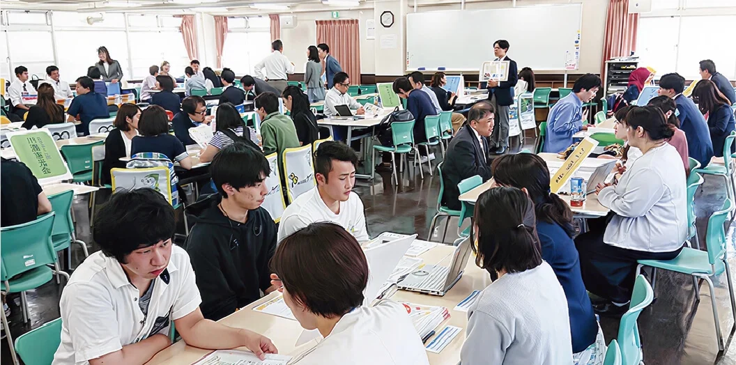 研究会の風景写真