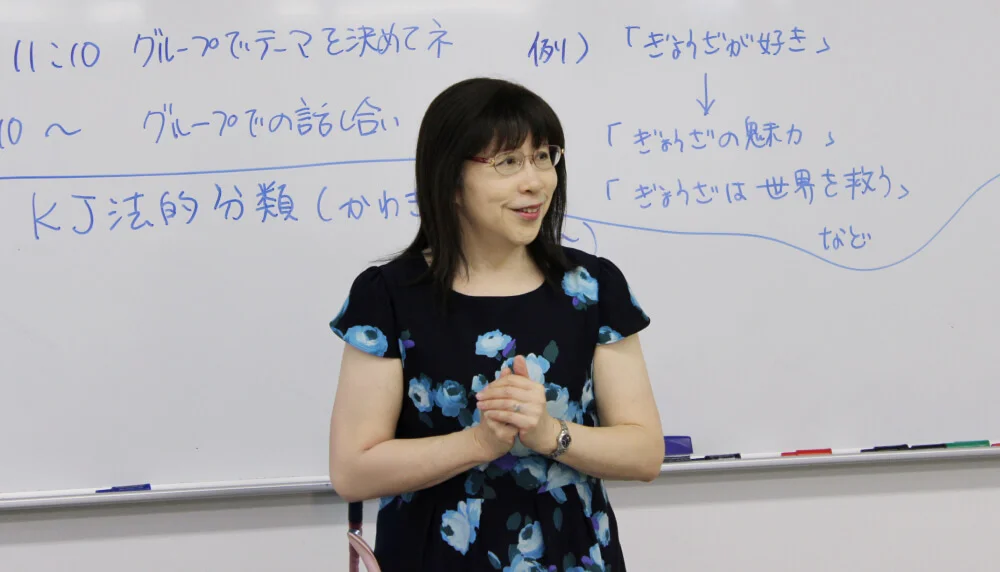 学びの風景の写真