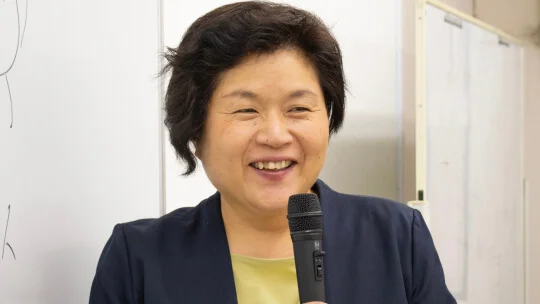 尾久 陽子の写真