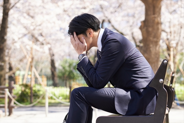 うつ病になりやすい人とは？のサムネイル画像