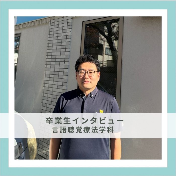 山田さんの写真