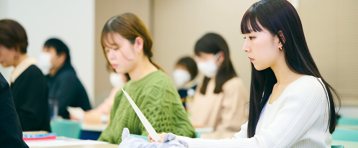 通学部 Webエントリーはこちら