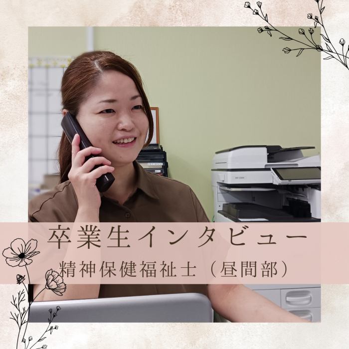 望月さんの写真