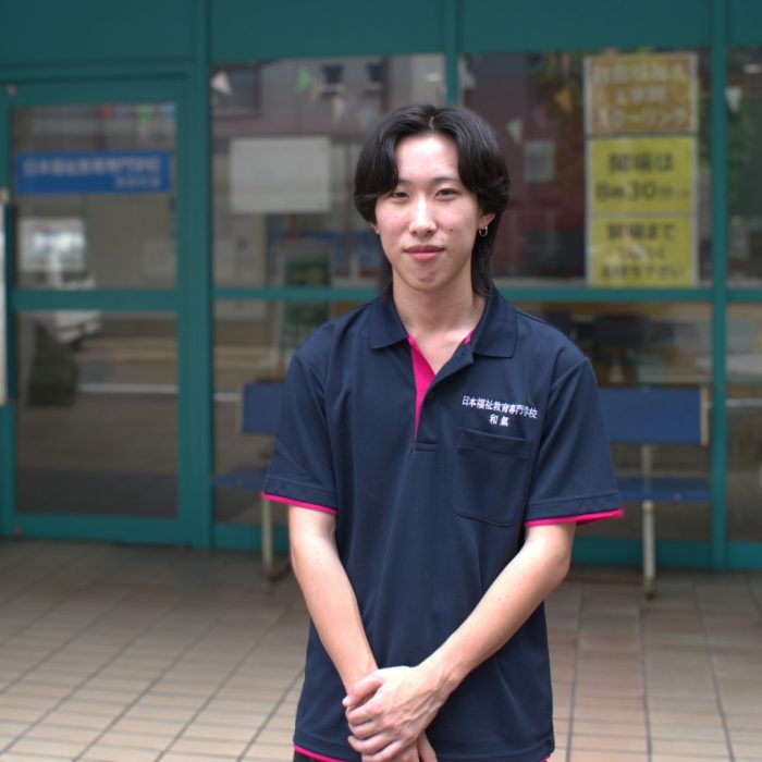 和氣 力玖のサムネイル画像