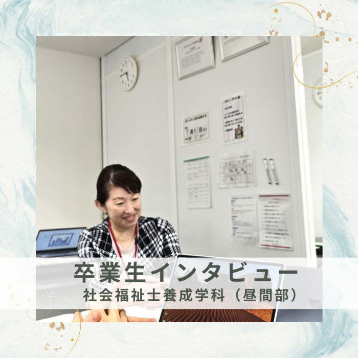 小山さんの写真