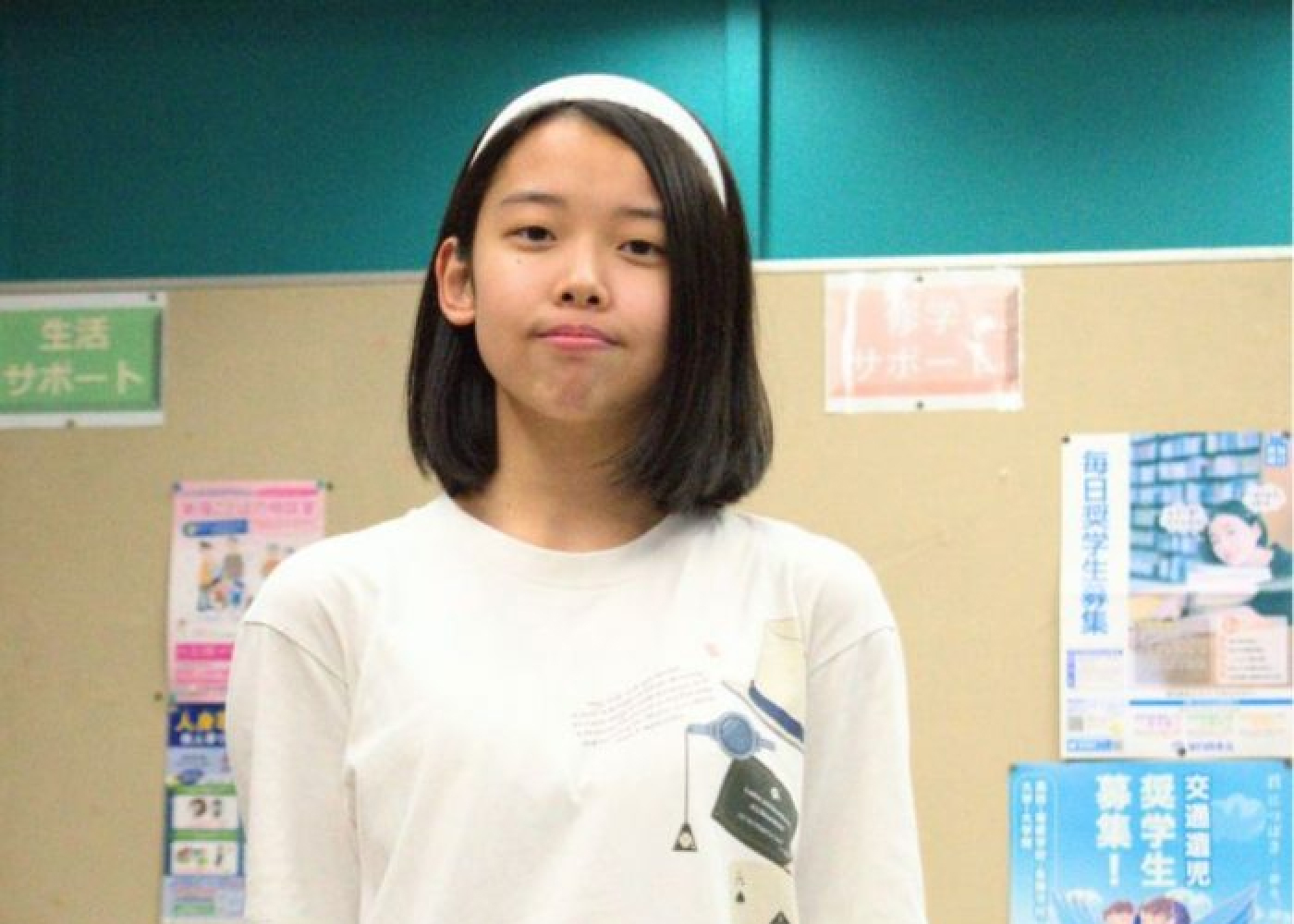 井上のサムネイル画像