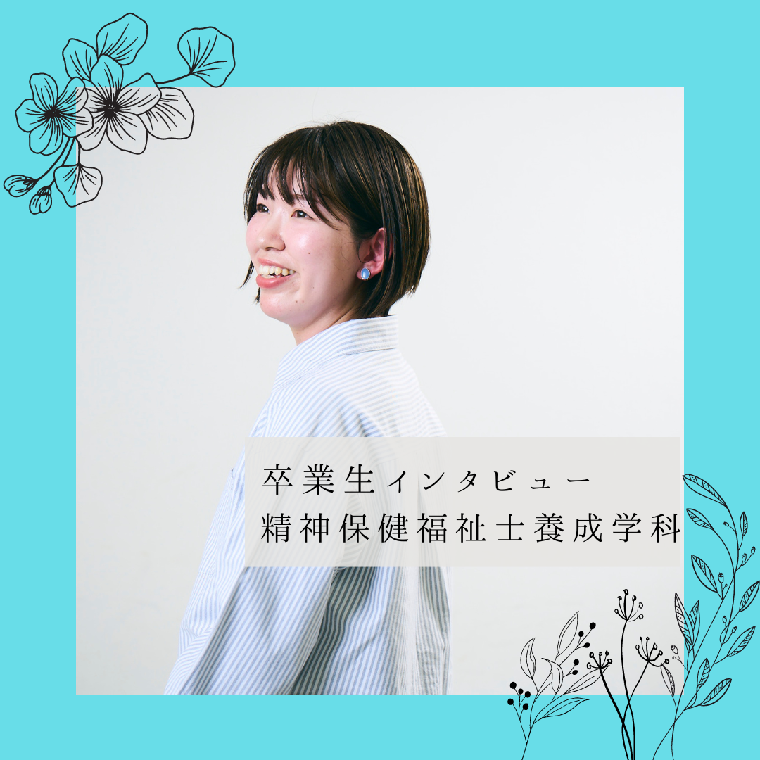熊谷さんの写真