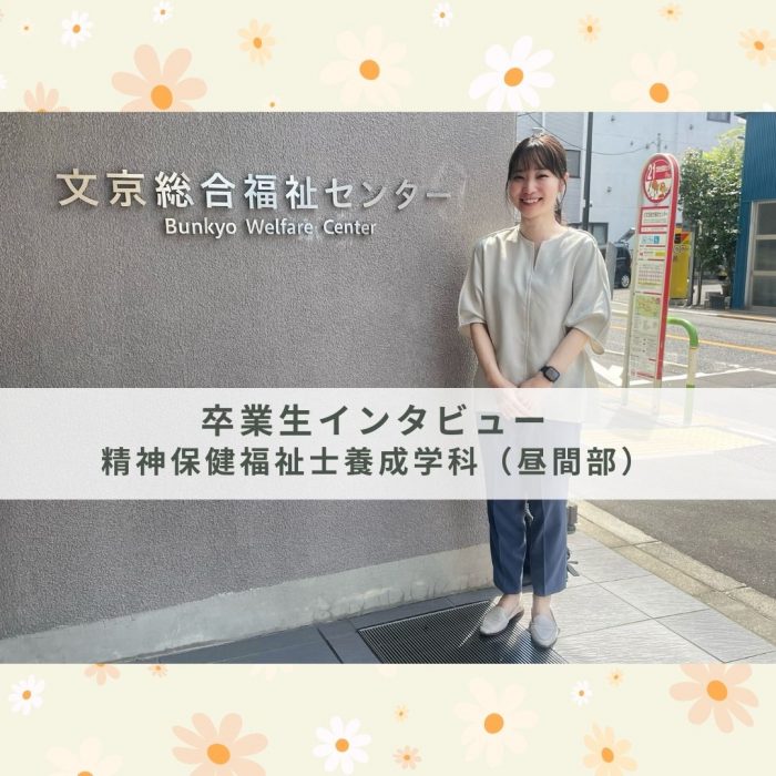 谷本のサムネイル画像
