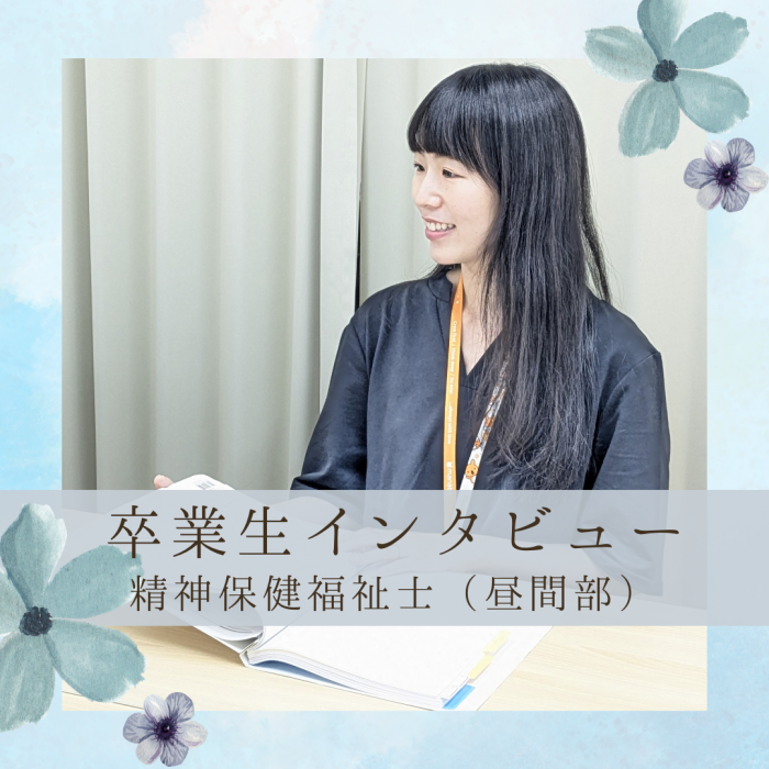 迫地 薫子さんの写真