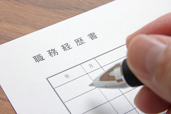 社会福祉士に年齢制限はある？のサムネイル画像