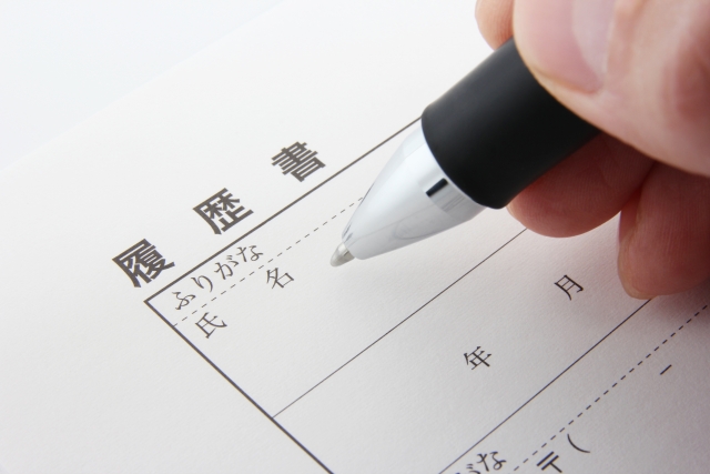 精神保健福祉士の面接では何が聞かれる？志望動機の伝え方も紹介のサムネイル画像