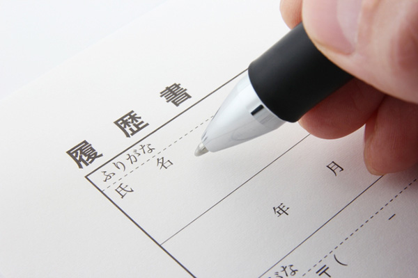 社会福祉士における志望動機の書き方についてのサムネイル画像