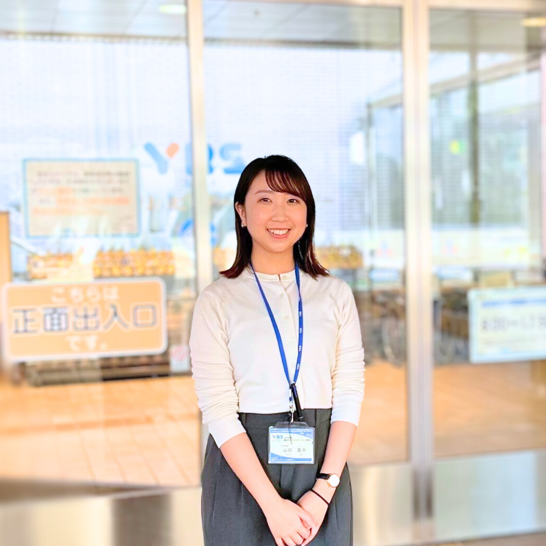 山田のサムネイル画像