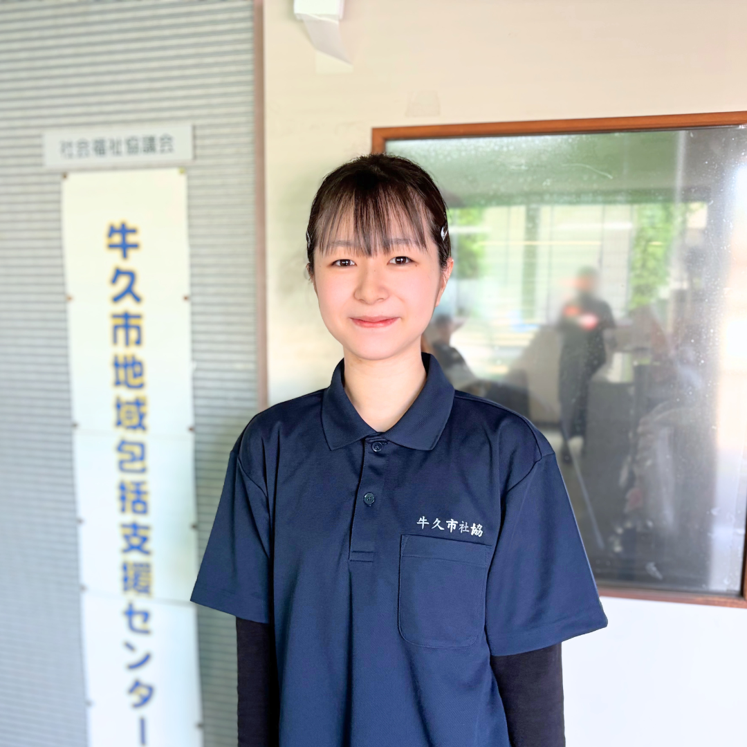 内田 琴のサムネイル画像
