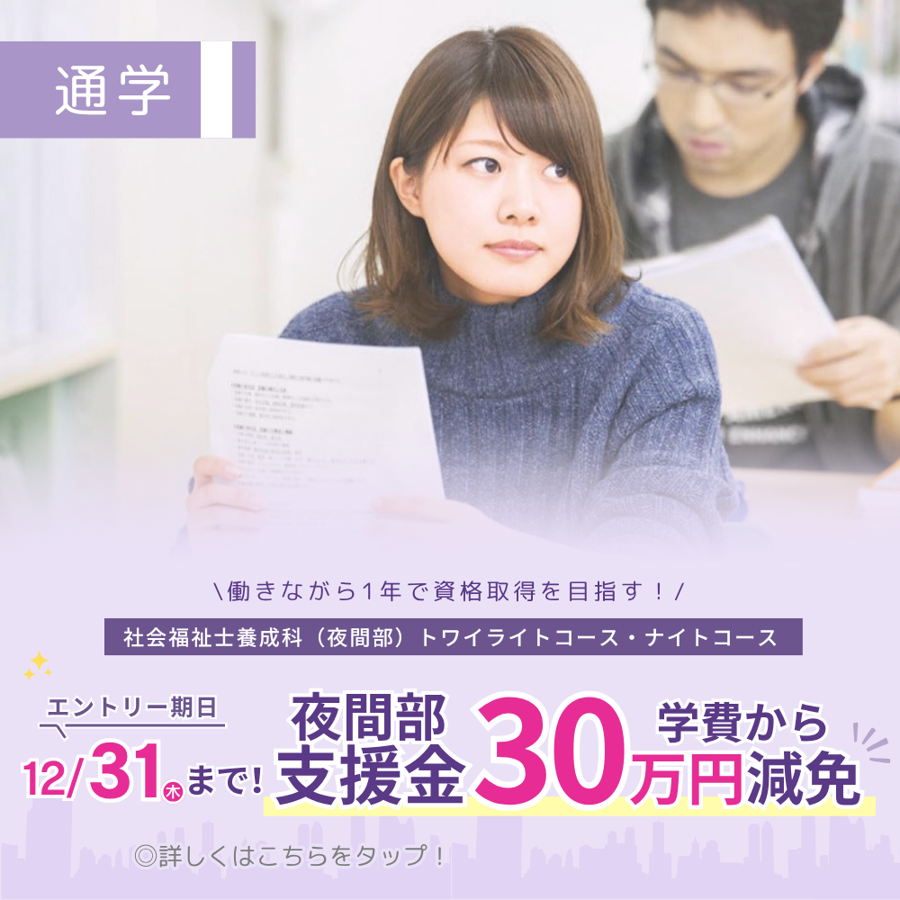 ファーストビュー写真03
