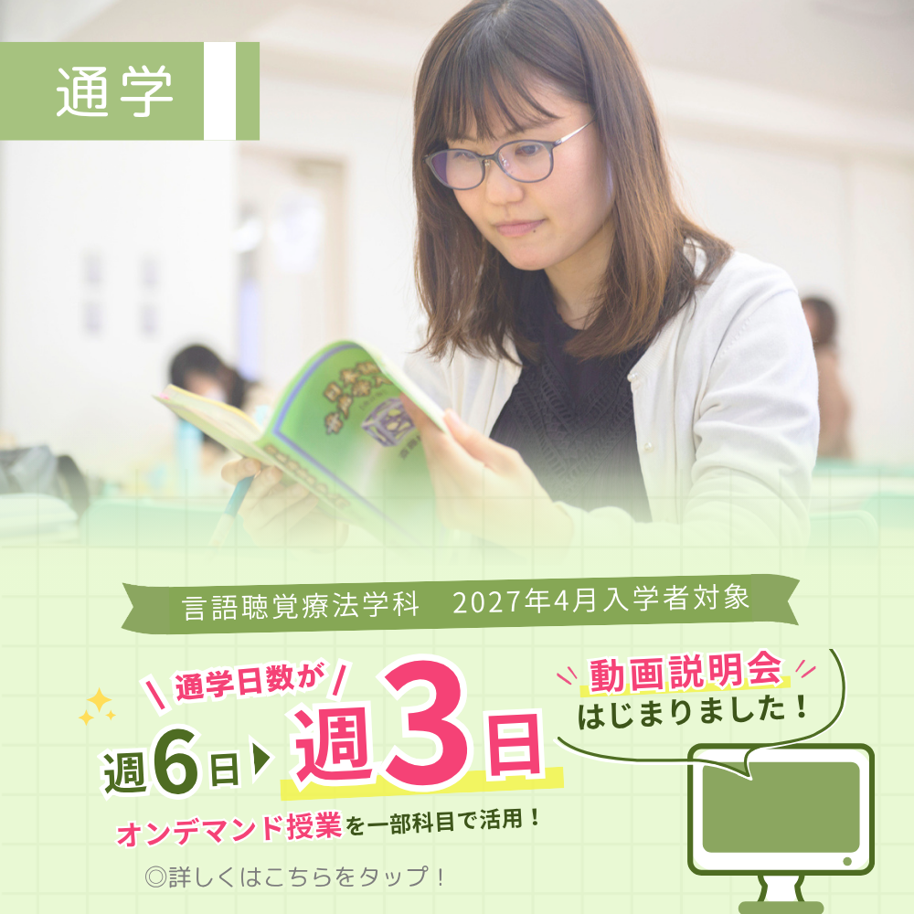 ファーストビュー写真05
