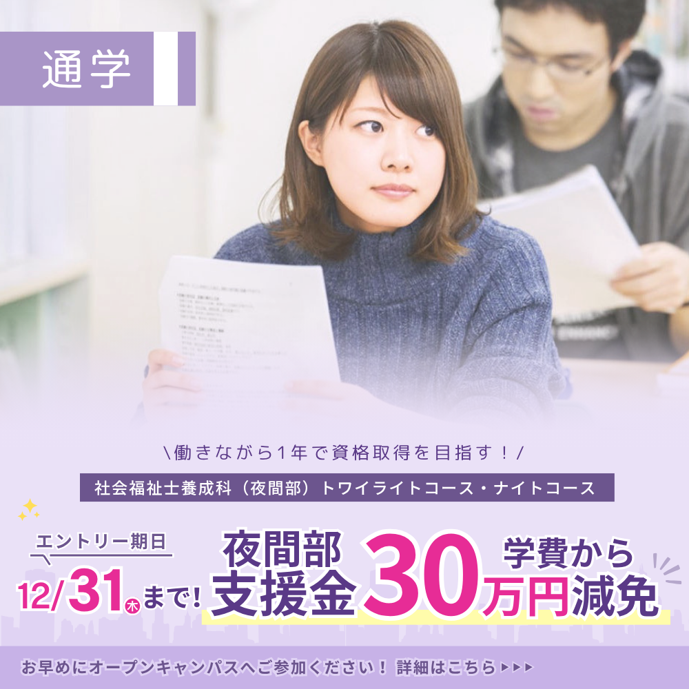 ファーストビュー写真03